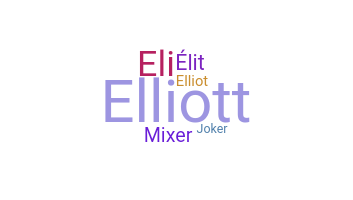 ชื่อเล่น - Eliott