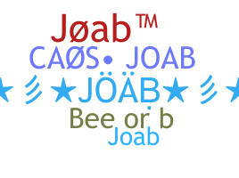 ชื่อเล่น - Joab