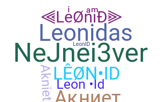 ชื่อเล่น - Leonid