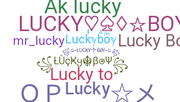 ชื่อเล่น - Luckyboy