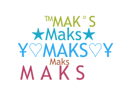 ชื่อเล่น - Maks