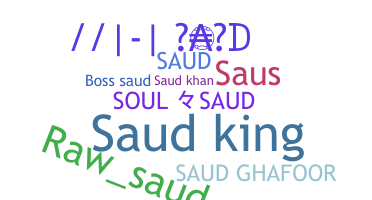 ชื่อเล่น - Saud