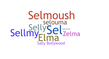 ชื่อเล่น - Selma