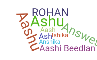ชื่อเล่น - Aashi