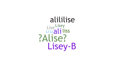 ชื่อเล่น - Alise