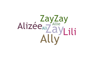 ชื่อเล่น - Alize