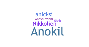 ชื่อเล่น - Annick