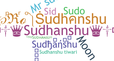ชื่อเล่น - Sudhanshu