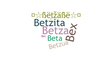 ชื่อเล่น - Betzabe
