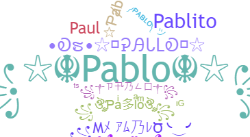 ชื่อเล่น - Pablo