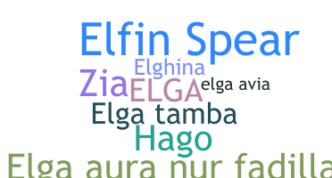 ชื่อเล่น - Elga