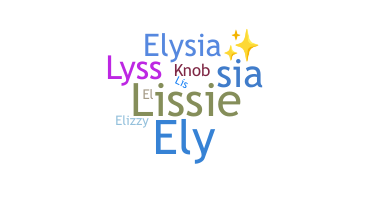 ชื่อเล่น - Elysia