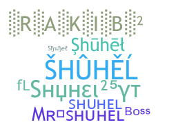ชื่อเล่น - Shuhel