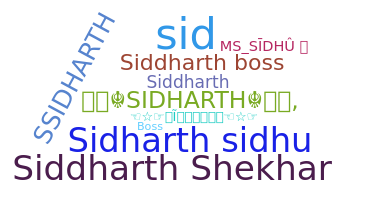 ชื่อเล่น - Sidharth