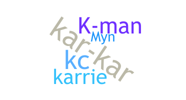 ชื่อเล่น - Karmyn