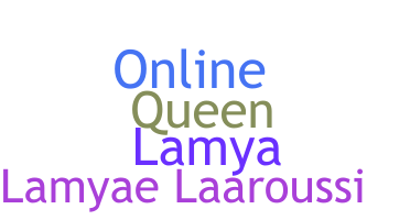 ชื่อเล่น - Lamya