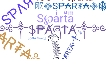 ชื่อเล่น - Sparta