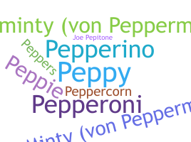 ชื่อเล่น - Pepper