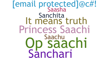 ชื่อเล่น - Saachi