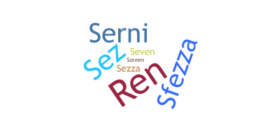 ชื่อเล่น - Seren