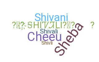ชื่อเล่น - Shivali