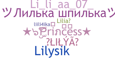 ชื่อเล่น - Liliya