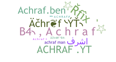 ชื่อเล่น - Achraf