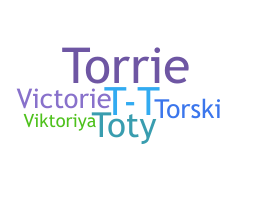 ชื่อเล่น - Torie