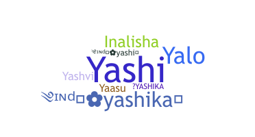 ชื่อเล่น - Yashika