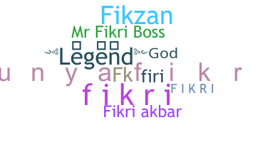 ชื่อเล่น - Fikri