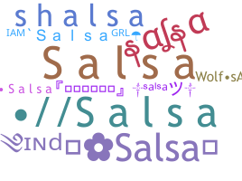 ชื่อเล่น - Salsa