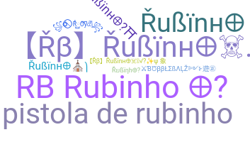 ชื่อเล่น - Rubinho