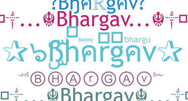 ชื่อเล่น - Bhargav