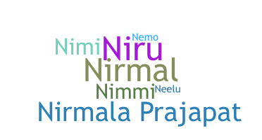 ชื่อเล่น - Nirmala