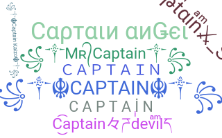 ชื่อเล่น - Captain