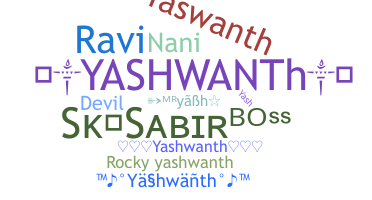 ชื่อเล่น - Yashwanth