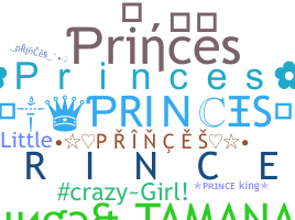 ชื่อเล่น - Princes