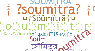 ชื่อเล่น - Soumitra