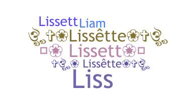 ชื่อเล่น - lissett