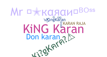 ชื่อเล่น - KingKaran