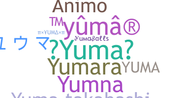 ชื่อเล่น - Yuma