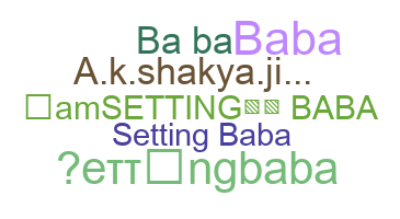 ชื่อเล่น - Settingbaba