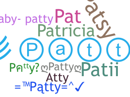 ชื่อเล่น - Patty