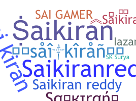 ชื่อเล่น - Saikiran