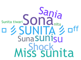 ชื่อเล่น - Sunita