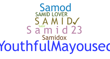 ชื่อเล่น - Samid