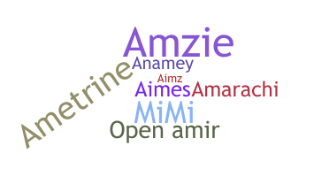ชื่อเล่น - Amie