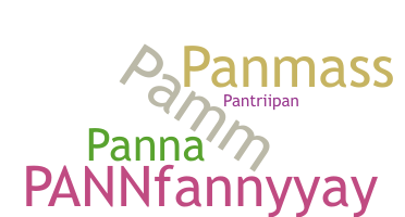 ชื่อเล่น - Pann