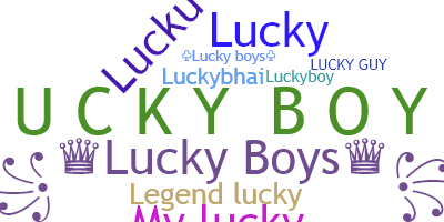 ชื่อเล่น - luckyboys