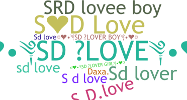 ชื่อเล่น - SDLove